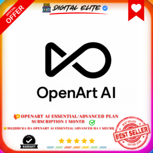 Подписка на OpenArt AI Essential/Advanced на 1 месяц