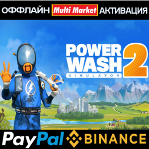 PowerWash Simulator 2 STEAM 🅿️ 𝗣𝐀𝐘𝗣𝐀𝐋