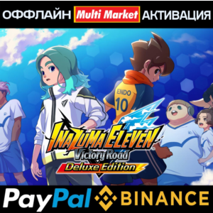 INAZUMA ELEVEN Victory Road Deluxe Ed STEAM 🅿️PAYPAL