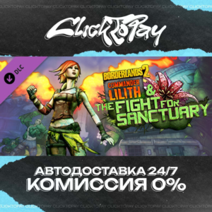 Borderlands 2 Commander Lilith  the Fight for Sanctuary