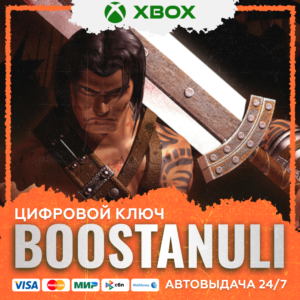 Blade of Darkness XBOX / X|S KEY/КЛЮЧ