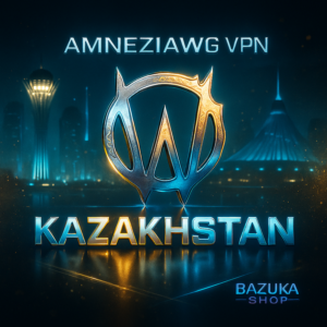 VPN ВПН AMNEZIA КАЗАХСТАН ЛИЧНЫЙ AMNEZIAWG