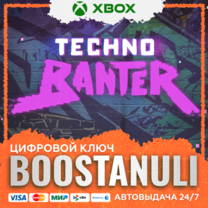 Techno Banter XBOX / X|S KEY/КЛЮЧ