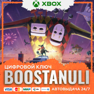 Figment 2: Creed Valley XBOX / X|S KEY/КЛЮЧ