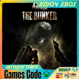 ✅Amnesia: The Bunker✅XBOX🔑КЛЮЧ🔑