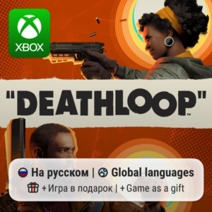 Deathloop