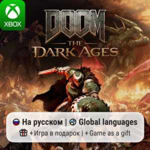 DOOM: The Dark Ages