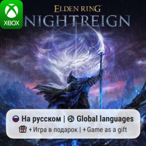 Elden Ring Nightreign