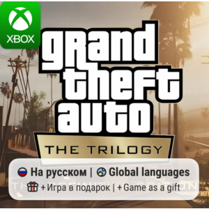 Grand Theft Auto: The Trilogy — The Definitive Edition