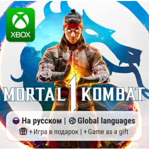 Mortal Kombat 1