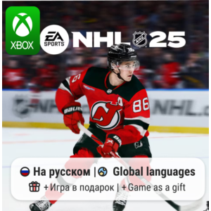 NHL 25
