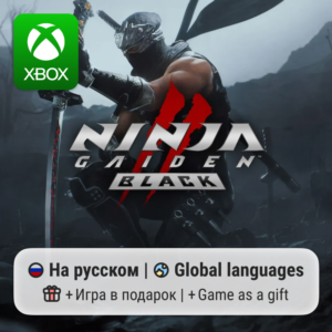 NINJA GAIDEN 2 Black