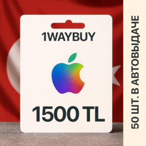 ТУРЦИЯ🍎APPLE iTunes AppStore 1500 TL🍎Подарочная карта