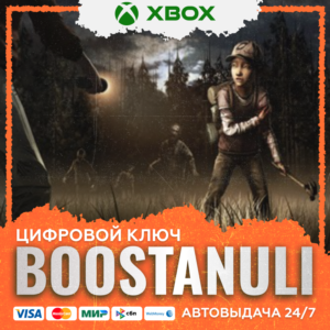 The Walking Dead: Season Two XBOX / X|S / KEY/КЛЮЧ