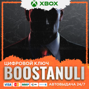 HITMAN World of Assassination Part One XBOX KEY|КЛЮЧ