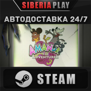 Amanda the Adventurer 3 STEAM АВТО RU/KZ/UA/СНГ