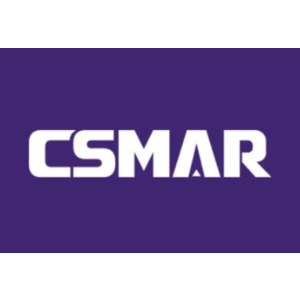 CSMAR Высокие разрешения Доступ Доступ 1 месяц