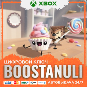 Cake Bash XBOX / X|S KEY/КЛЮЧ