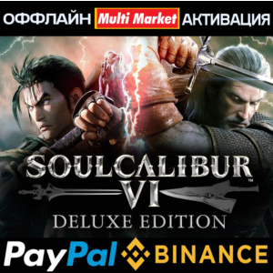SOULCALIBUR VI Deluxe Edition STEAM 🅿️ 𝗣𝐀𝐘𝗣𝐀𝐋