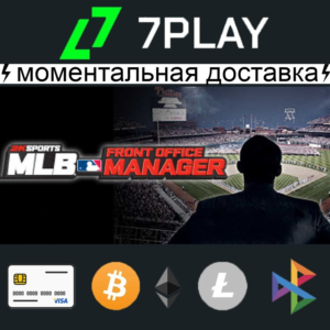 MLB® Front Office Manager - Оффлайн Steam [24/7]