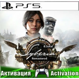 🎮Syberia - Remastered (PS5/RUS) Активация ✅