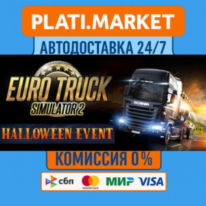 Euro Truck Simulator 2⟡STEAM GIFT ВСЕ РЕГИОНЫ АВТО 0%