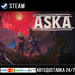 ASKA СТИМ Steam Gift
