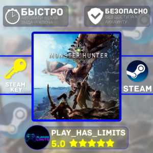 🔑Monster Hunter: World КЛЮЧ STEAM Global + РФ