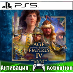 🎮Age of Empires IV: Anniversary (PS5/RUS) Активация✅
