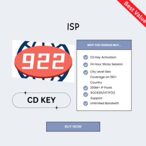 922 ISP PROXY CD KEY (ДОСТУПНЫ НЕСКОЛЬКО ВАРИАНТОВ)
