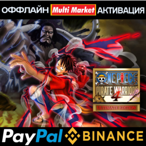 ONE PIECE: PIRATE WARRIORS 4 Ultimate Edition STEAM