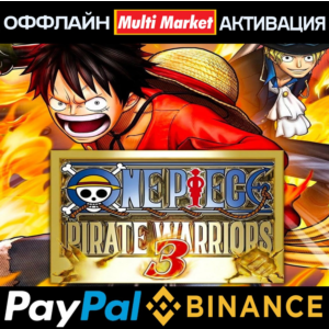 ONE PIECE PIRATE WARRIORS 3 Gold Ed STEAM 🅿️ PAYPAL