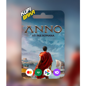 Россия\МИР🌌Anno 117: Pax Romana🌌UPLAY\EPIC\STEAM\PS