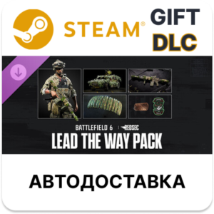 Набор Lead the Way - Battlefield 6 и REDSEC Steam DLC