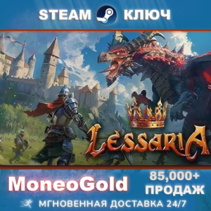 Lessaria: Fantasy Kingdom Sim STEAM RU СНГ КЛЮЧ 🔑 0%💳