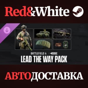 Набор Lead the Way - Battlefield™ 6 и REDSEC DLC