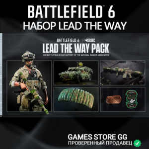 ✅Battlefield 6 • Набор Lead the Way • EA App