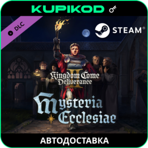 Kingdom Come: Deliverance II Mysteria Ecclesiae РФ+СНГ