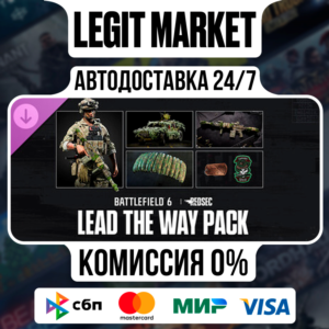 DLC Lead the Way Pack - Battlefield 6 Steam РУ+МИР АВТО