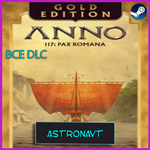Anno 117 Pax Romana Gold ВСЕ DLC Патчи