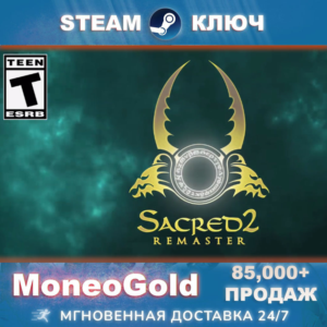 Sacred 2 Remaster STEAM RU СНГ КЛЮЧ 🔑 Комиссия 0%💳