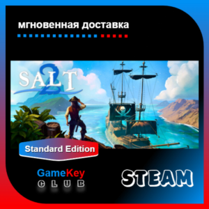 Salt 2: Shores of Gold + Игры | Steam | Оффлайн