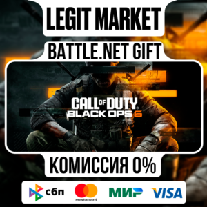 Call of Duty: Black Ops 6 Standart | Battle.net