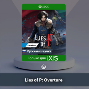 ☀️ Lies of P Overture 🎮 Xbox One | Series X|S