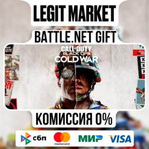 Call of Duty: Black Ops Cold War | Battle.net