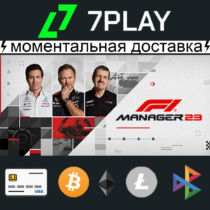 F1 Manager 2023 - Оффлайн Steam [24/7]