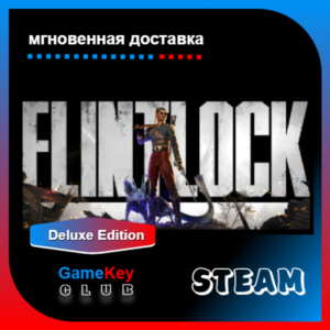 Flintlock: The Siege of Dawn Deluxe + Игры | Steam