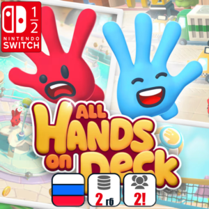 All Hands on Deck | Nintendo Switch