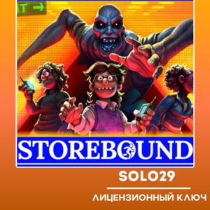 Storebound STEAM КЛЮЧ РФ+СНГ