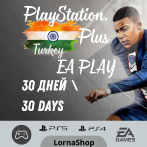 🇮🇳 PS Plus India • EA PLAY • 1 Месяц 🎮✨